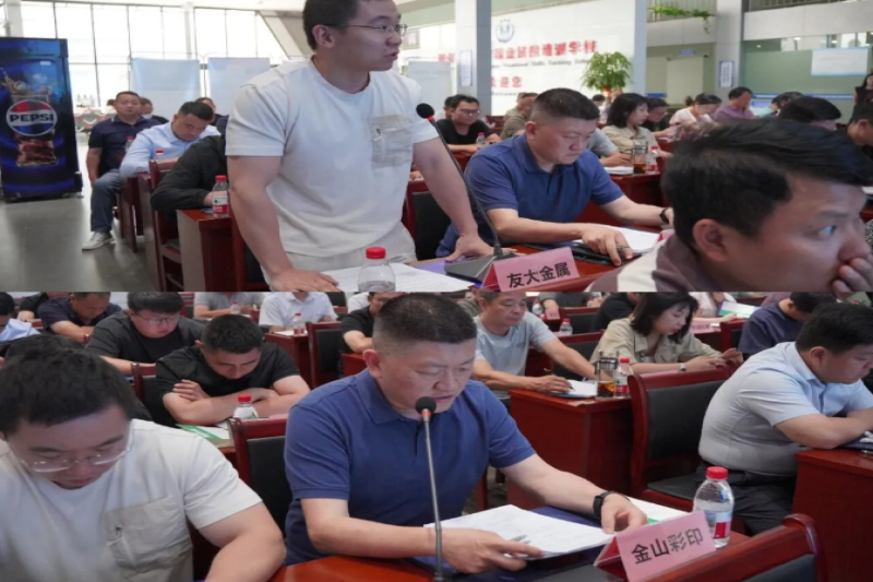 安全赋能·智领未来 荆州市智能家电产业协会安全专题培训圆满举办